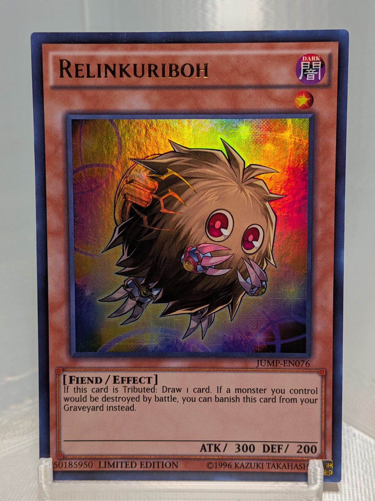 Relinkuriboh - JUMP-EN076 - YuGiOh Shonen Jump Promo - Limited Edition - Ultra Rare