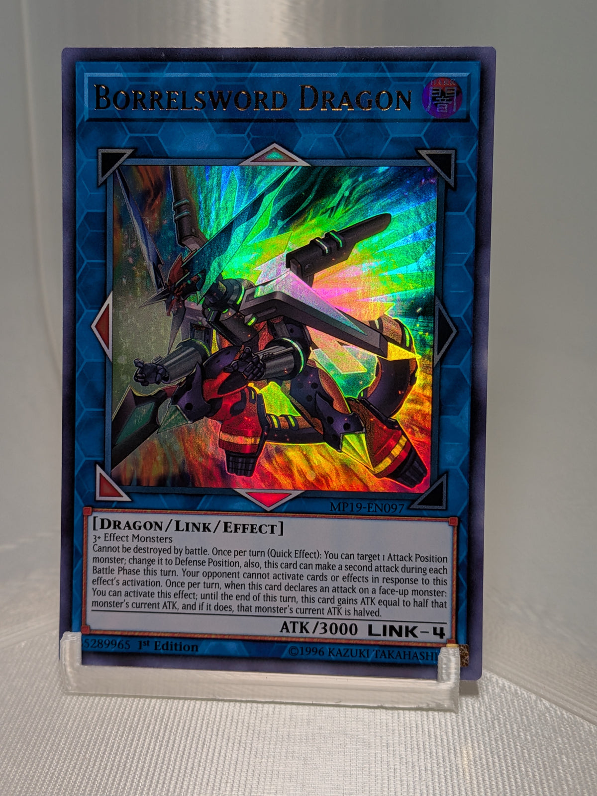 Borrelsword Dragon - MP19-EN097 - Ultra Rare