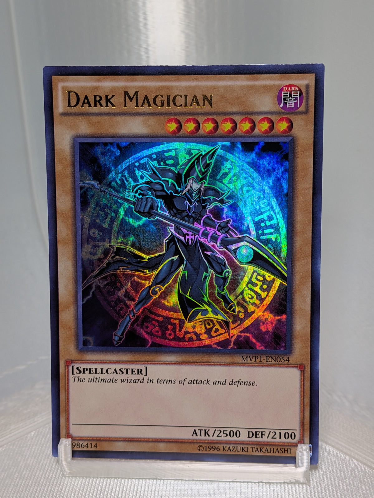 Dark Magician - MVP1-EN054 - Ultra Rare
