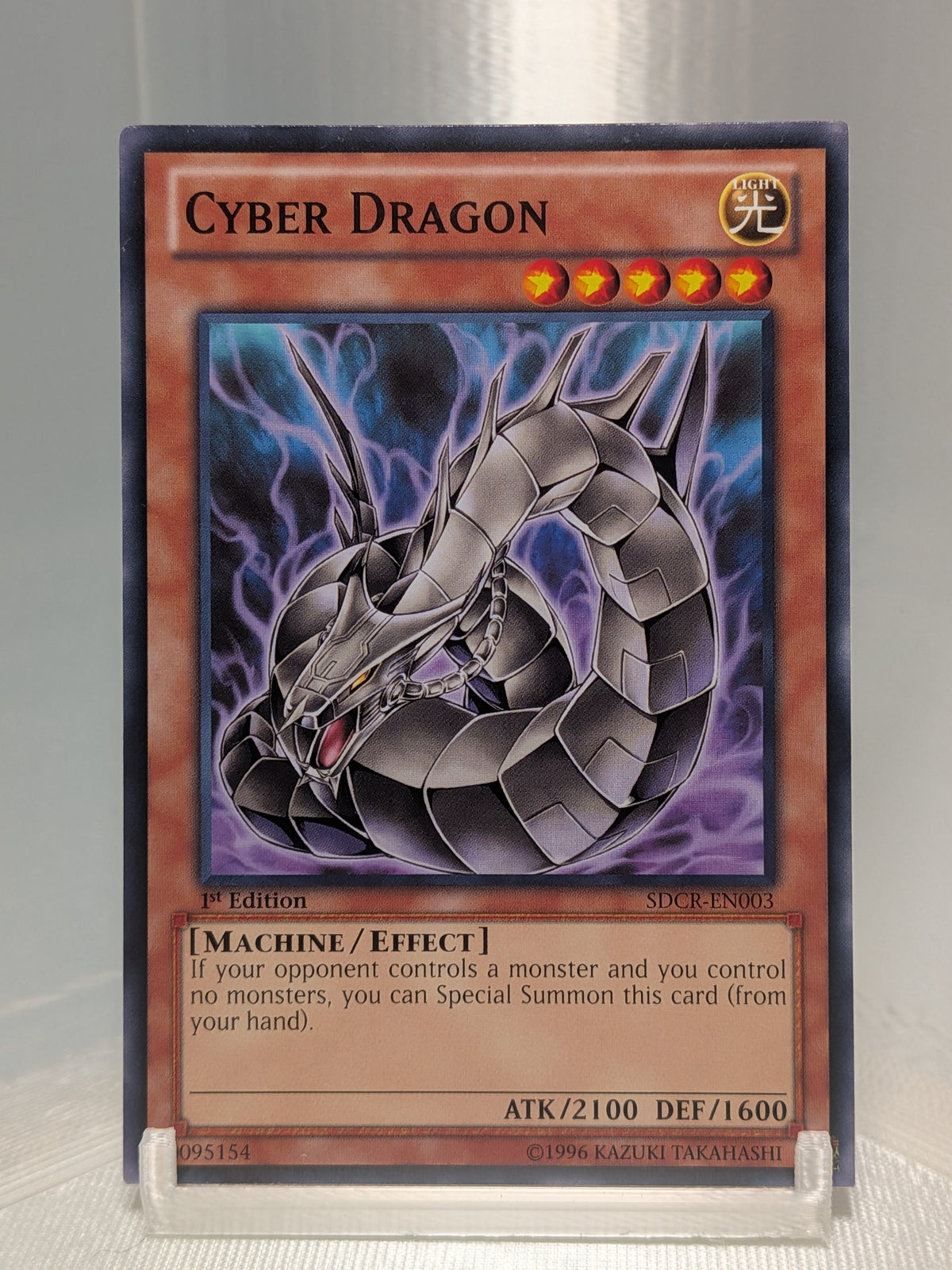 Cyber Dragon - SDCR-EN003 - Common