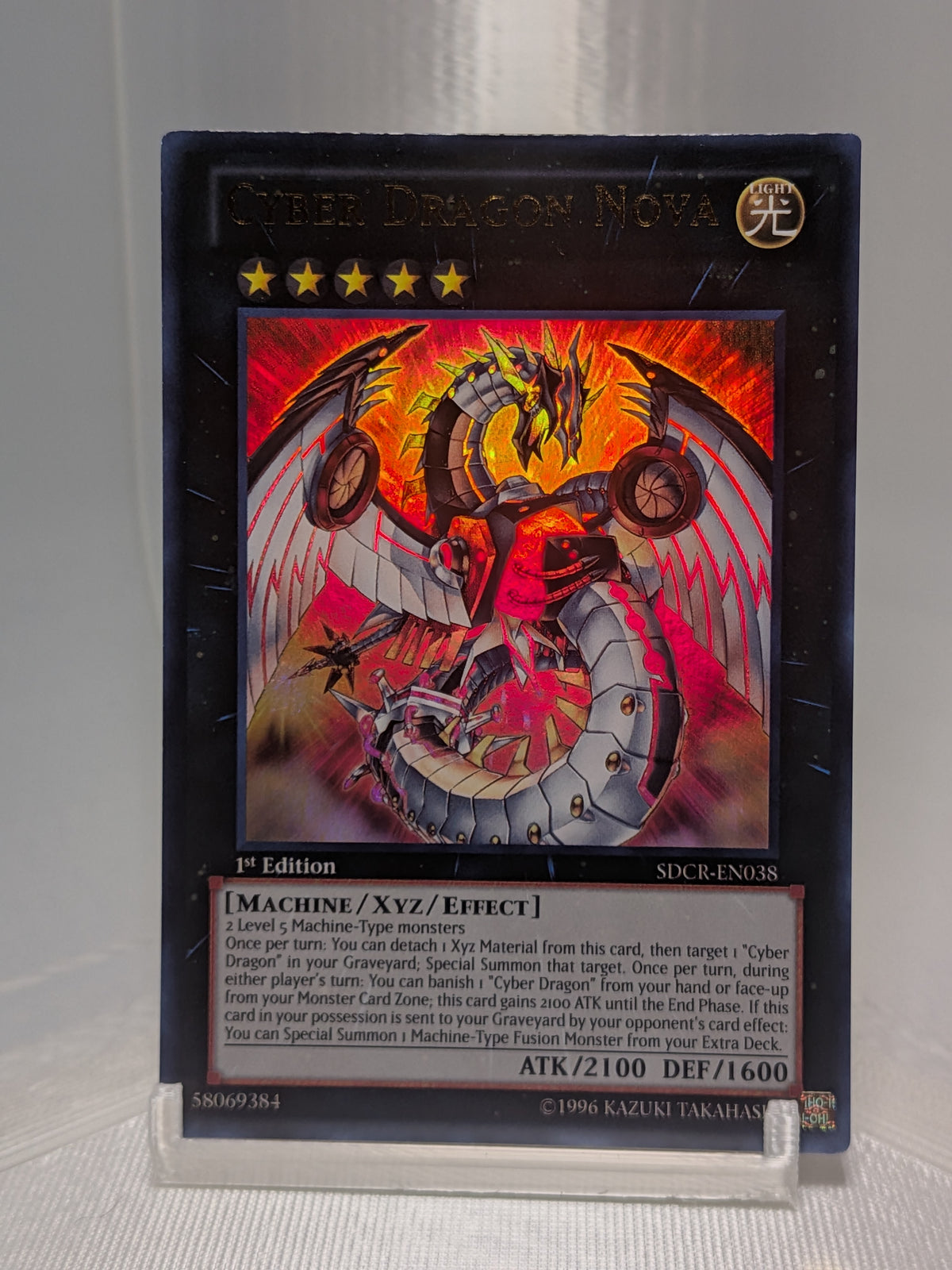 Cyber Dragon Nova - SDCR-EN038 - Ultra Rare